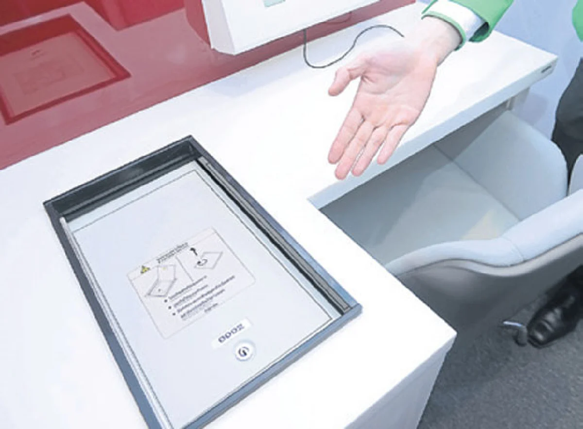 สมรภูมิแบงก์ ‘ไฮโซ’ รับเฉพาะลูกค้าเงินถัง