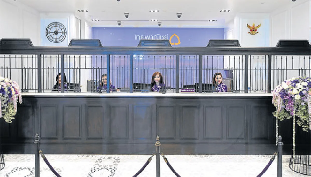 สมรภูมิแบงก์ ‘ไฮโซ’ รับเฉพาะลูกค้าเงินถัง