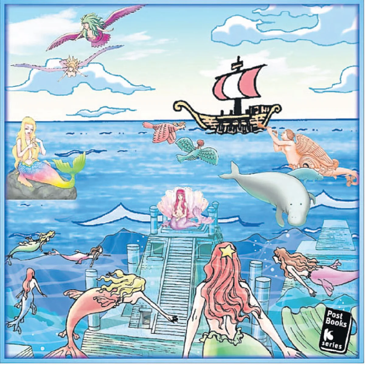 โฟโต้ฮันต์