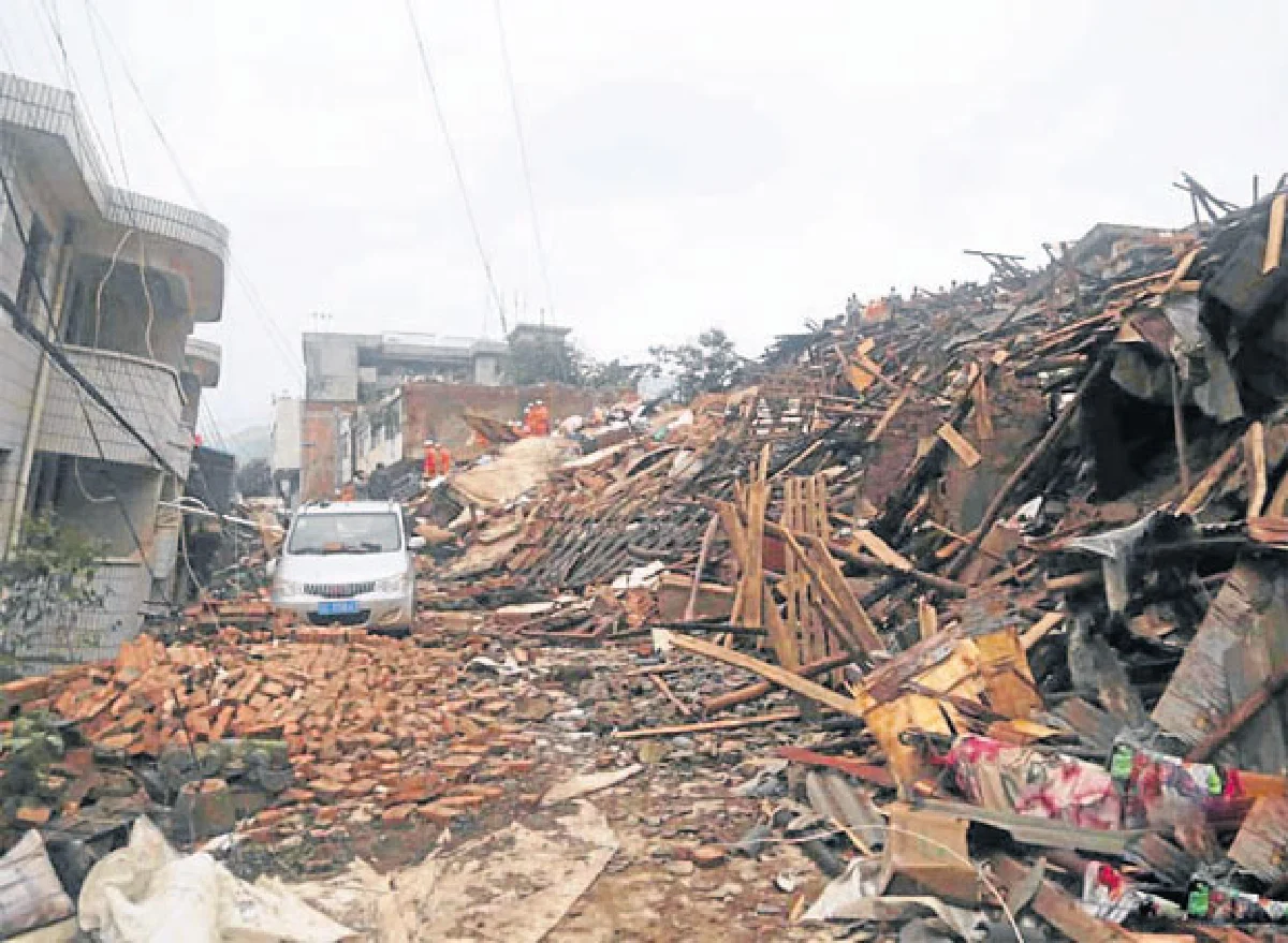เคราะห์ซ้ำกรรมซัด