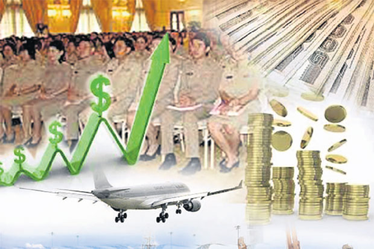 ขึ้นเงินเดือนข้าราชการ เม.ย.58 ขึ้นเงินเดือนข้าราชการ เม.ย.58