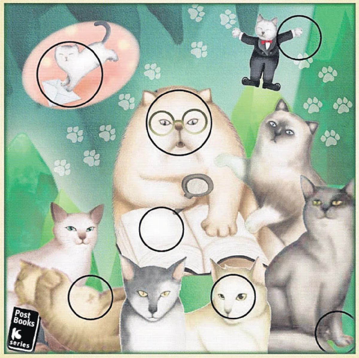 โฟโต้ฮันต์