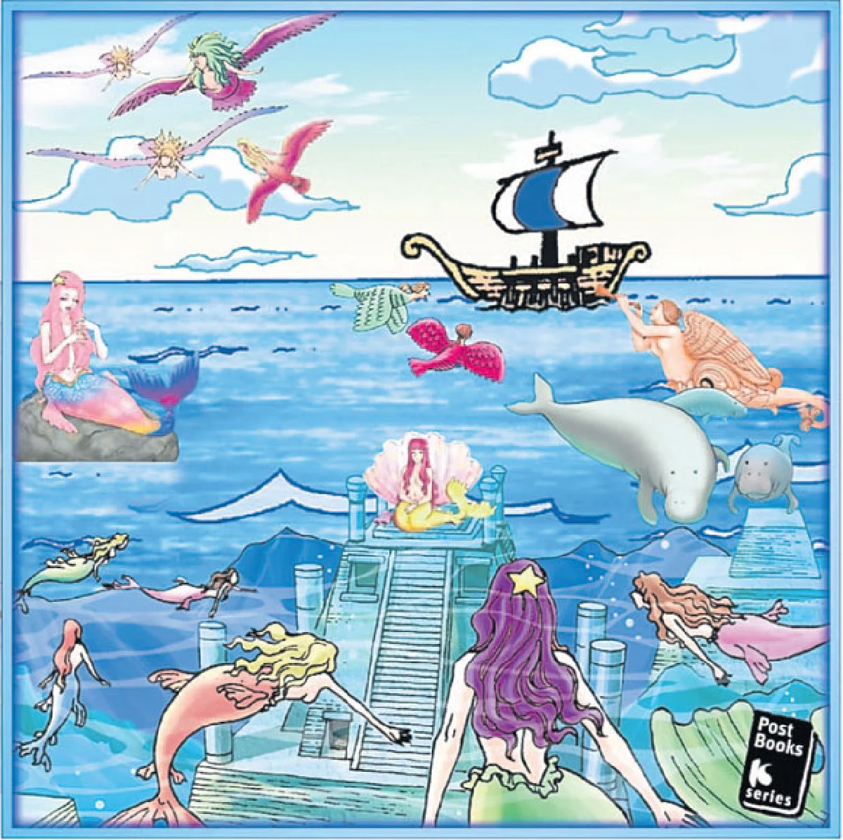 โฟโต้ฮันต์