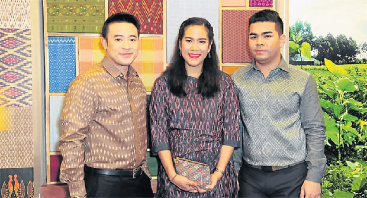 พิพิธภัณฑ์ผ้าฯ จัดงานเฉลิมพระเกียรติ 82 พรรษา