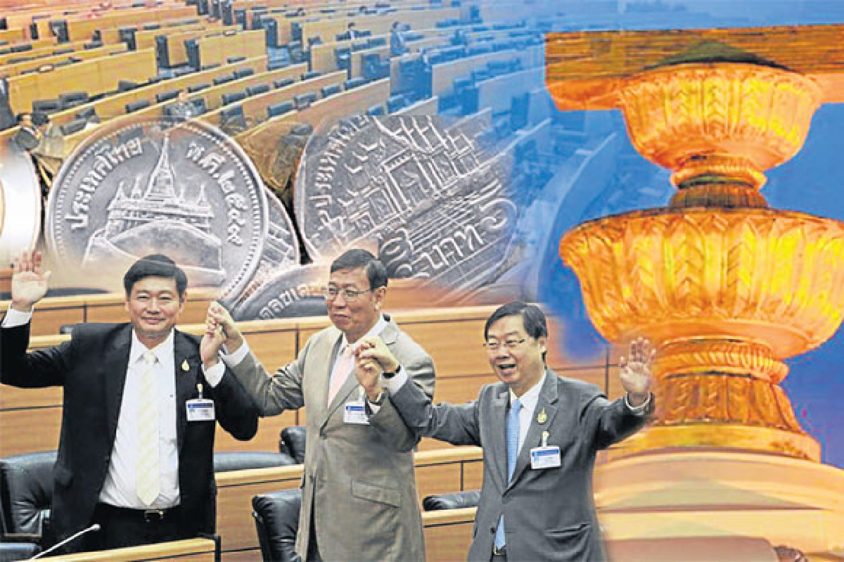เหรียญอีกด้านในเอกภาพ 'สนช.' เหรียญอีกด้านในเอกภาพ 'สนช.'