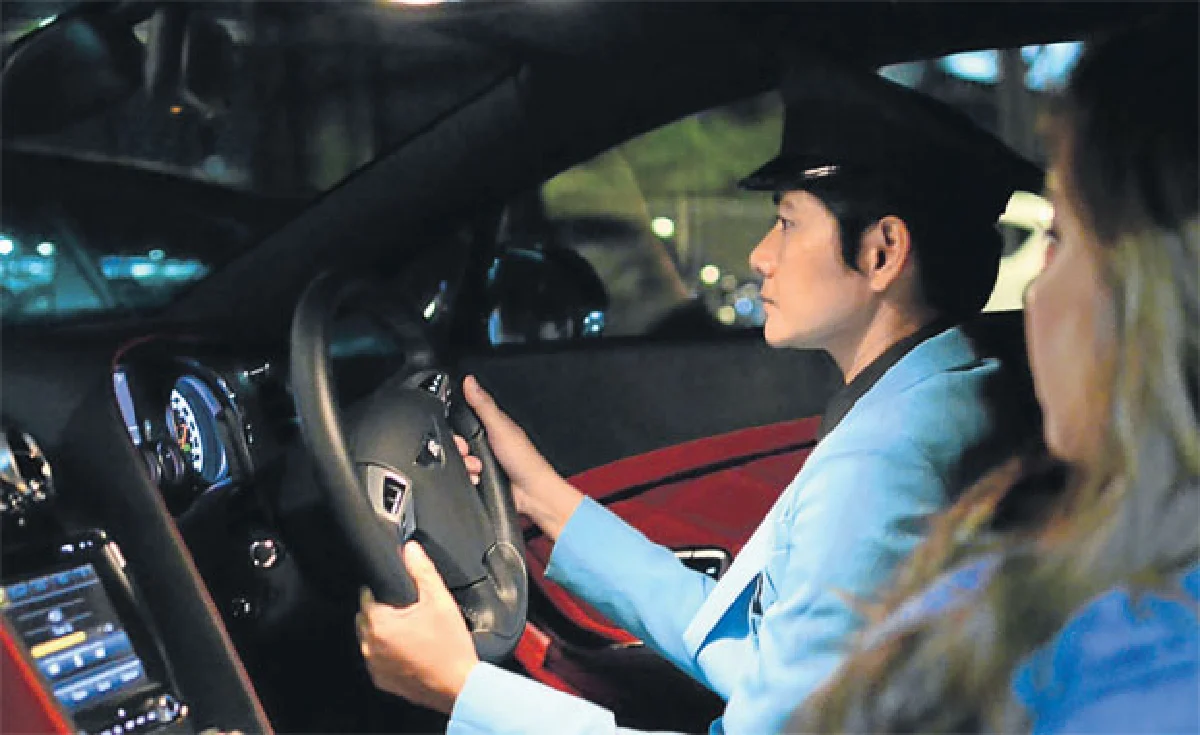 บริการ ‘ยูดริงก์ ไอไดรฟ์’ มากกว่า แค่คุณดื่ม เราขับ