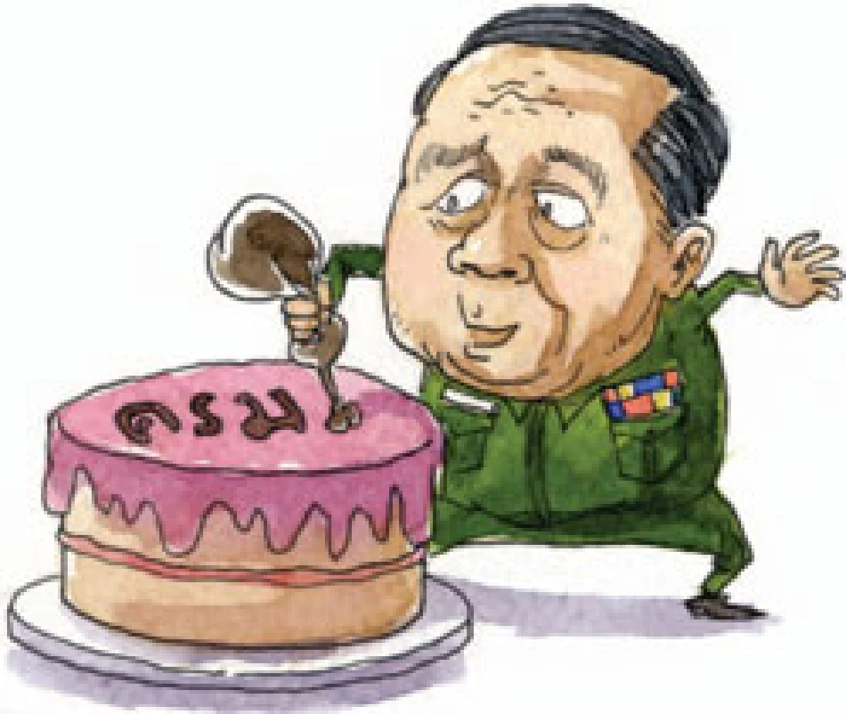 ขบเหลี่ยม