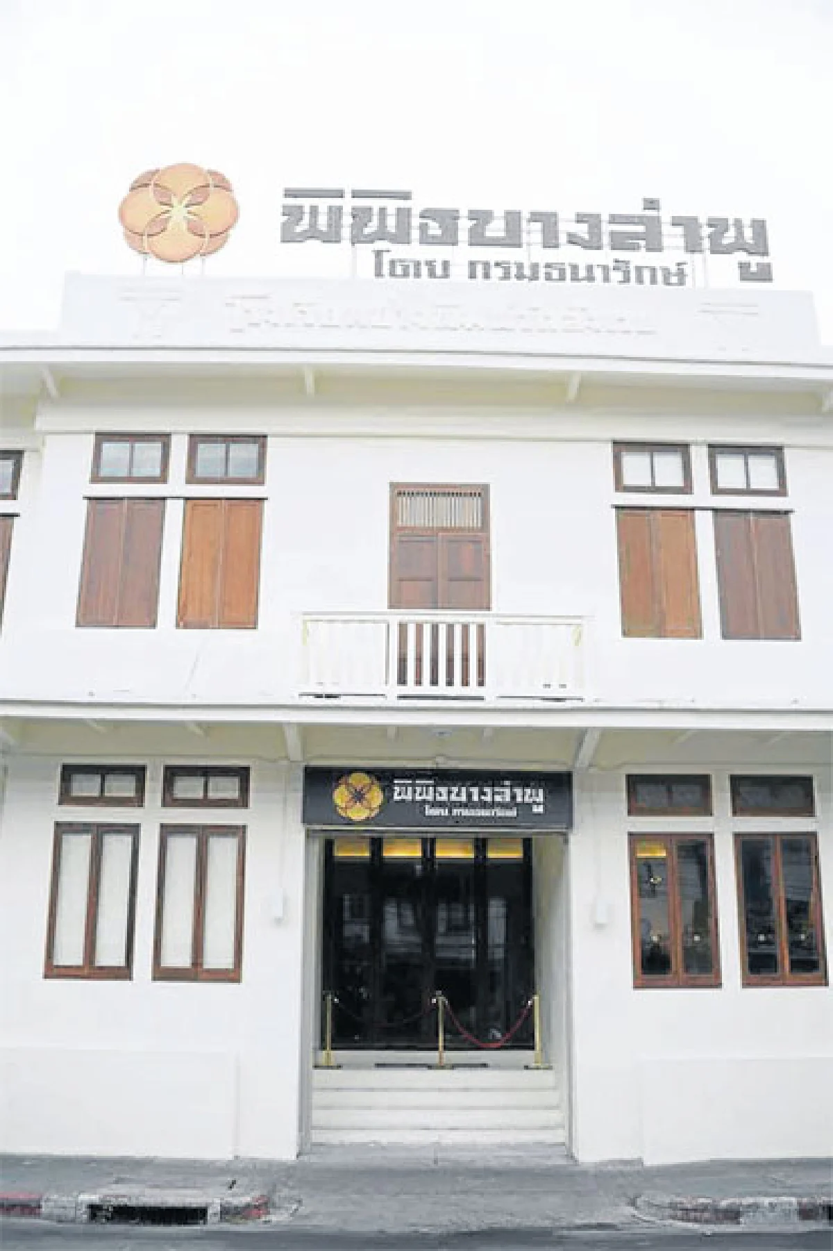 พิพิธบางลำพู เล่าผ่านวิถีชีวิต และเกร็ดกรุง