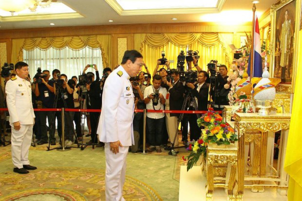 ประธาน-รองประธานสนช.รับโปรดเกล้าฯแต่งตั้ง ประธาน-รองประธานสนช.รับโปรดเกล้าฯแต่งตั้ง
