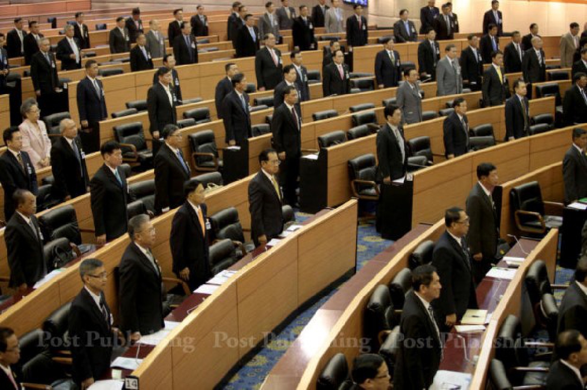 ประเด็นร้อน18ส.ค.57 ประเด็นร้อน18ส.ค.57