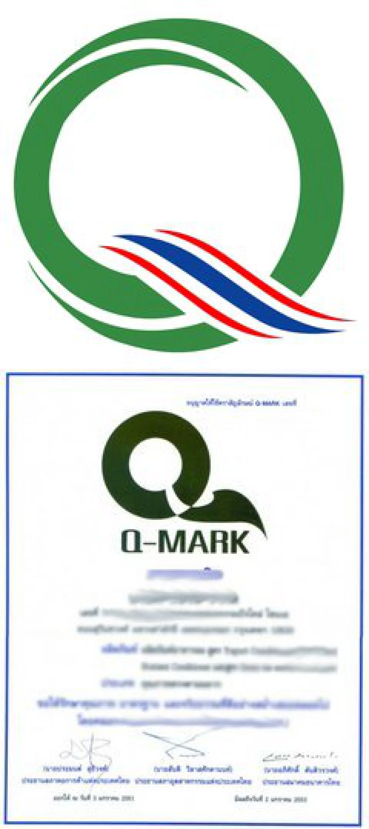 Q-mark: not a guarantee of food safety