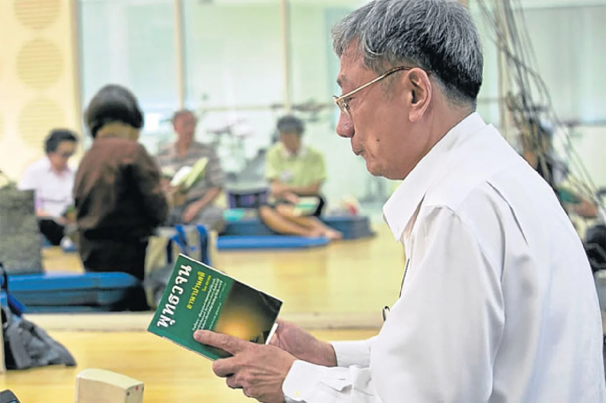 สมาธิในเมืองใหญ่ ย้อนวัย ย้อนความวุ่นวาย