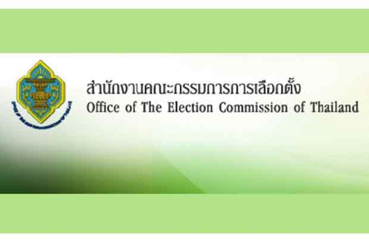 อัพเดทชื่อผู้สมัครสปช.ได้ที่นี้ อัพเดทชื่อผู้สมัครสปช.ได้ที่นี้