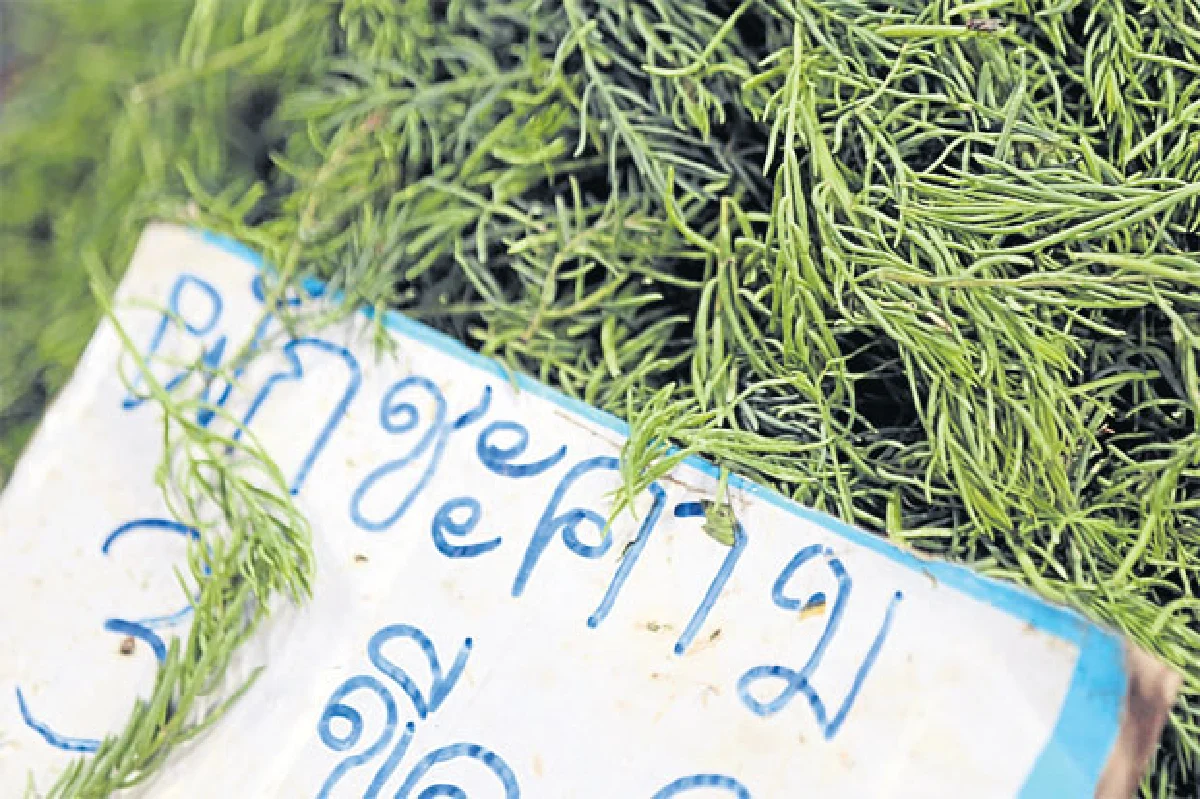 ชะคราม อร่อยแบบบ้านๆ