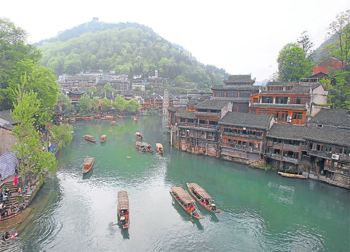 เมืองโบราณที่แตกต่าง