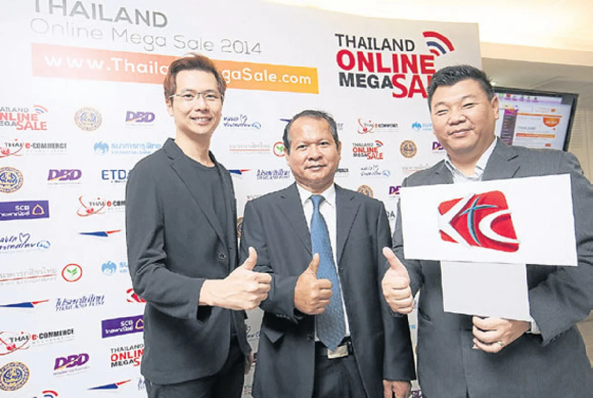 รู้จักใช้จ่ายบัตรเครดิตอย่างฉลาด ปราศจากหนี้สิน