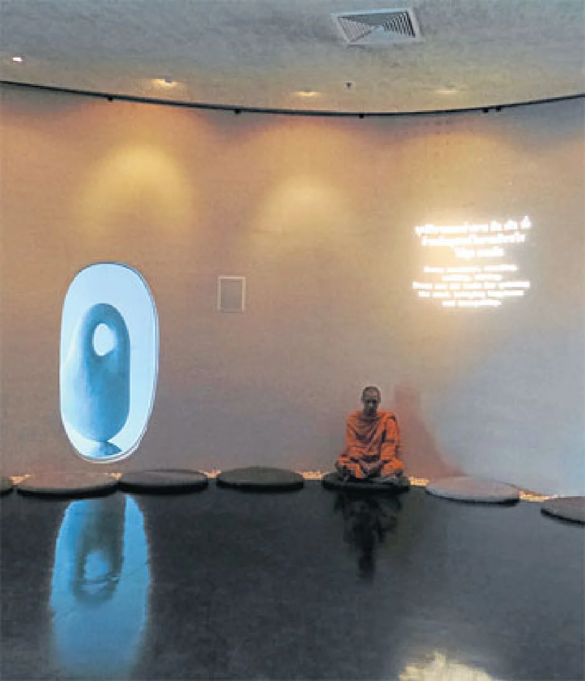 นิพพานชิมลอง ณ สวนโมกข์