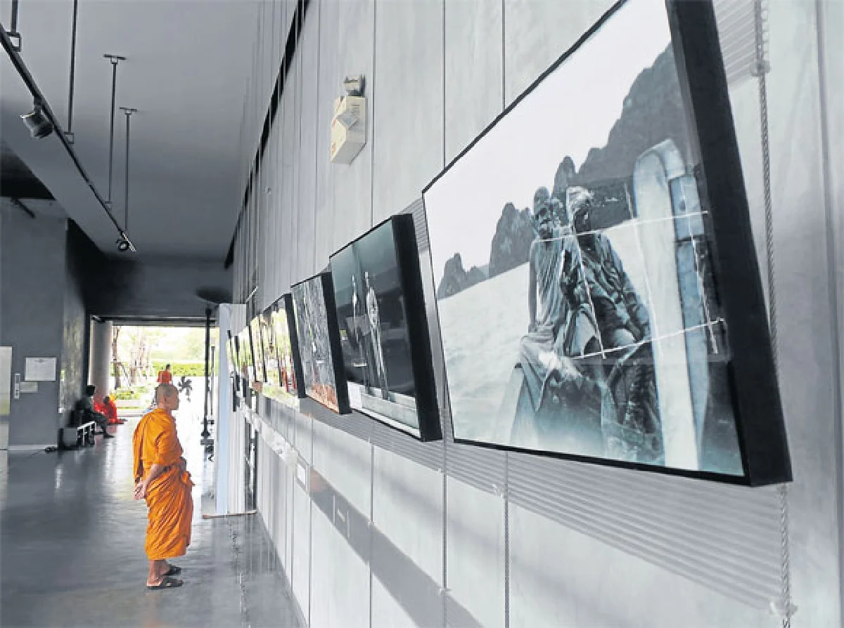 นิพพานชิมลอง ณ สวนโมกข์