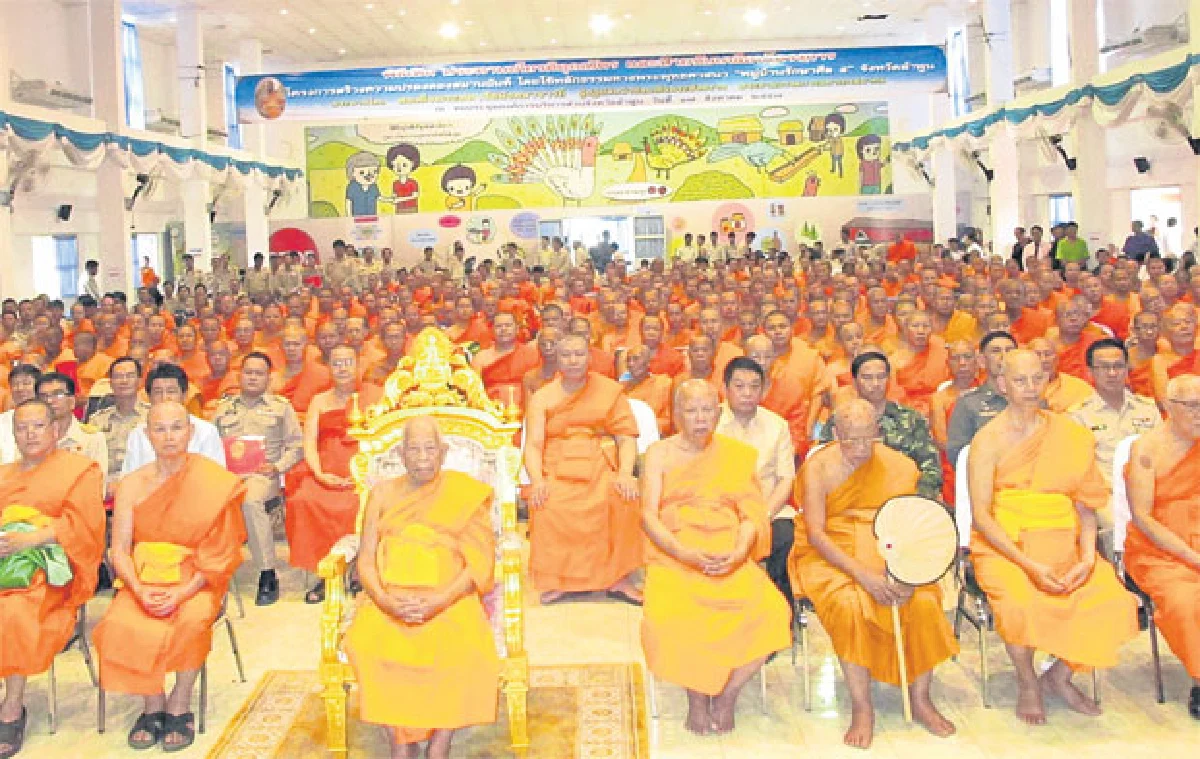 สมเด็จวัดปากน้ำ เปิดบ้านศีล 5 เพื่อความปรองดองในชาติ