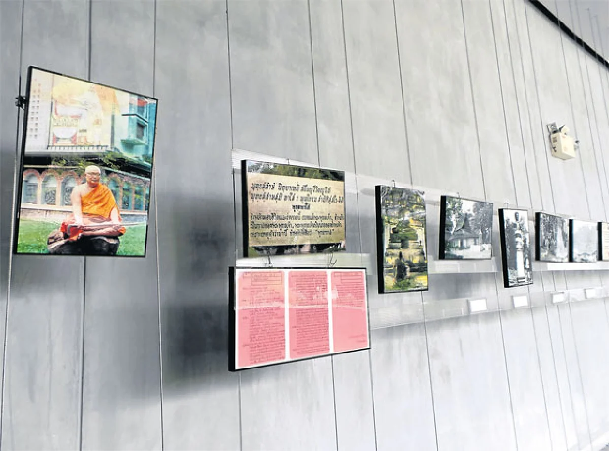 นิพพานชิมลอง ณ สวนโมกข์