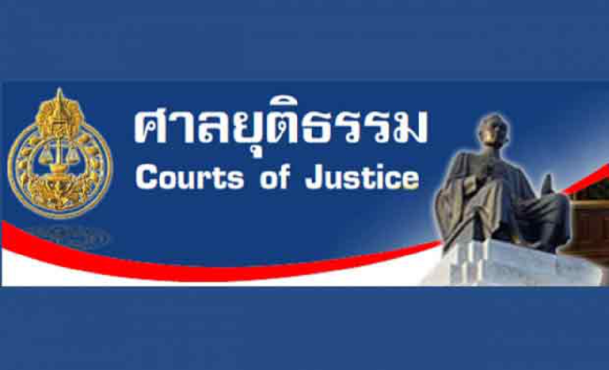 มติก.ต.ไม่รับรองปริญญาโทกฎหมาย7ม.ดัง มติก.ต.ไม่รับรองปริญญาโทกฎหมาย7ม.ดัง