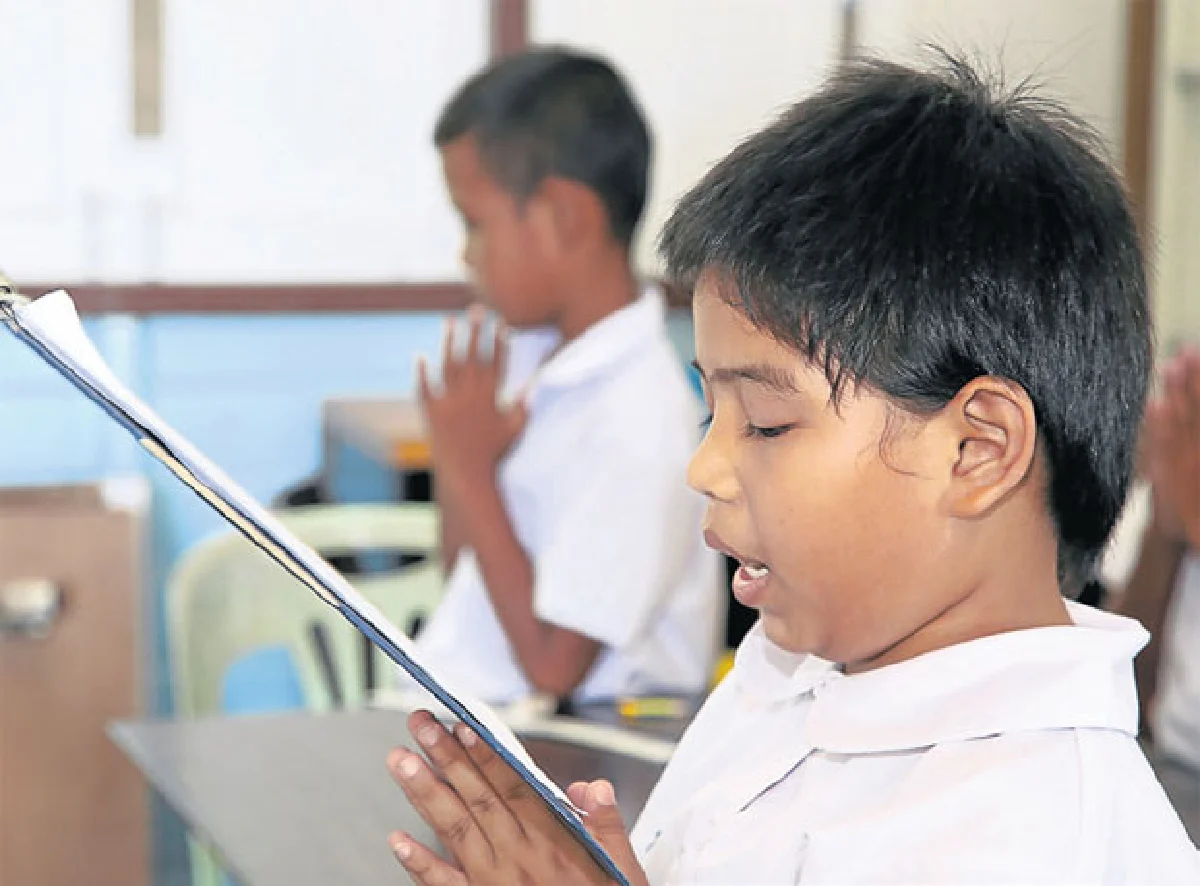 โรงเรียนประจำถิ่น