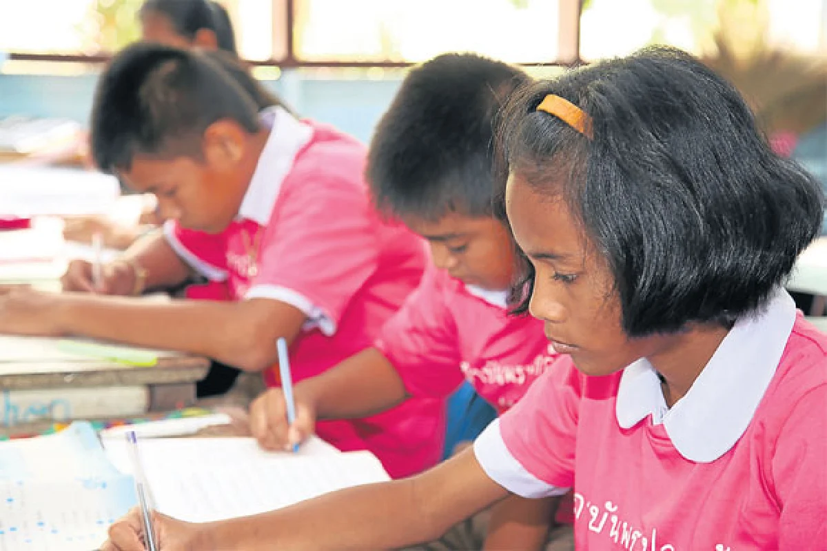 โรงเรียนประจำถิ่น