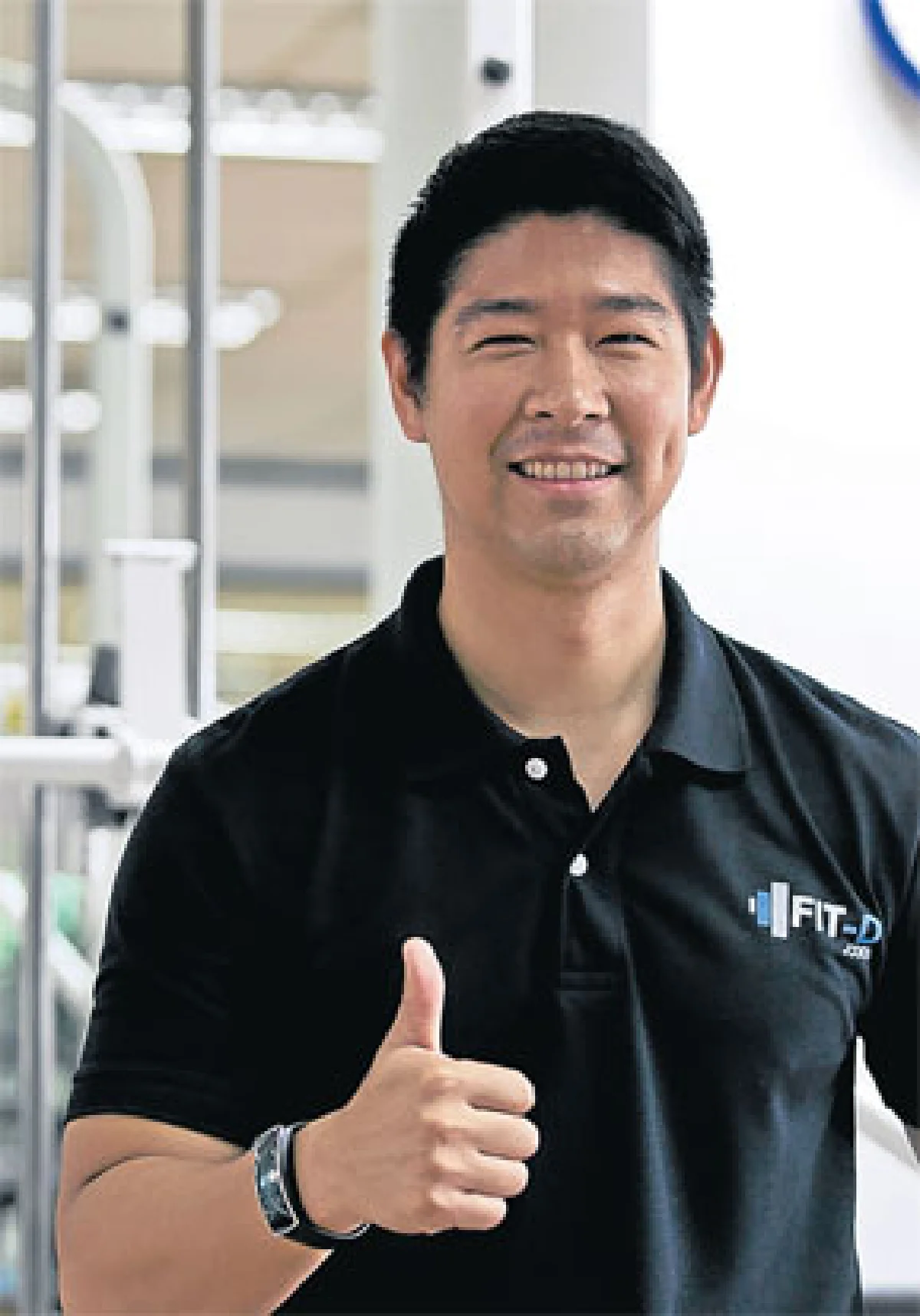 ฟิต แอนด์ เฟิร์ม