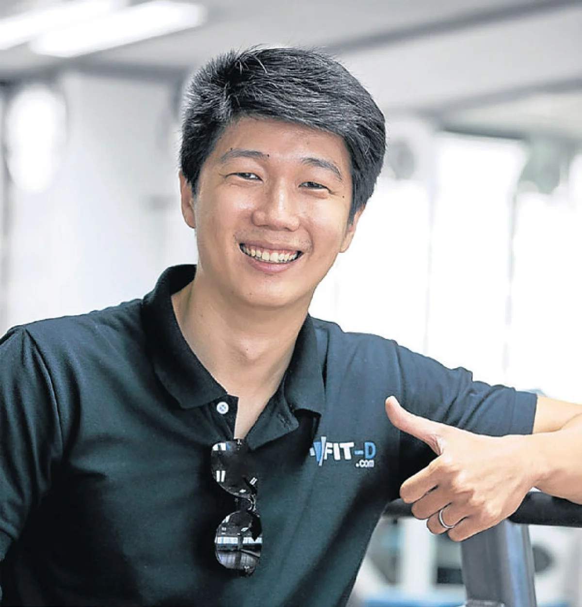 ฟิต แอนด์ เฟิร์ม