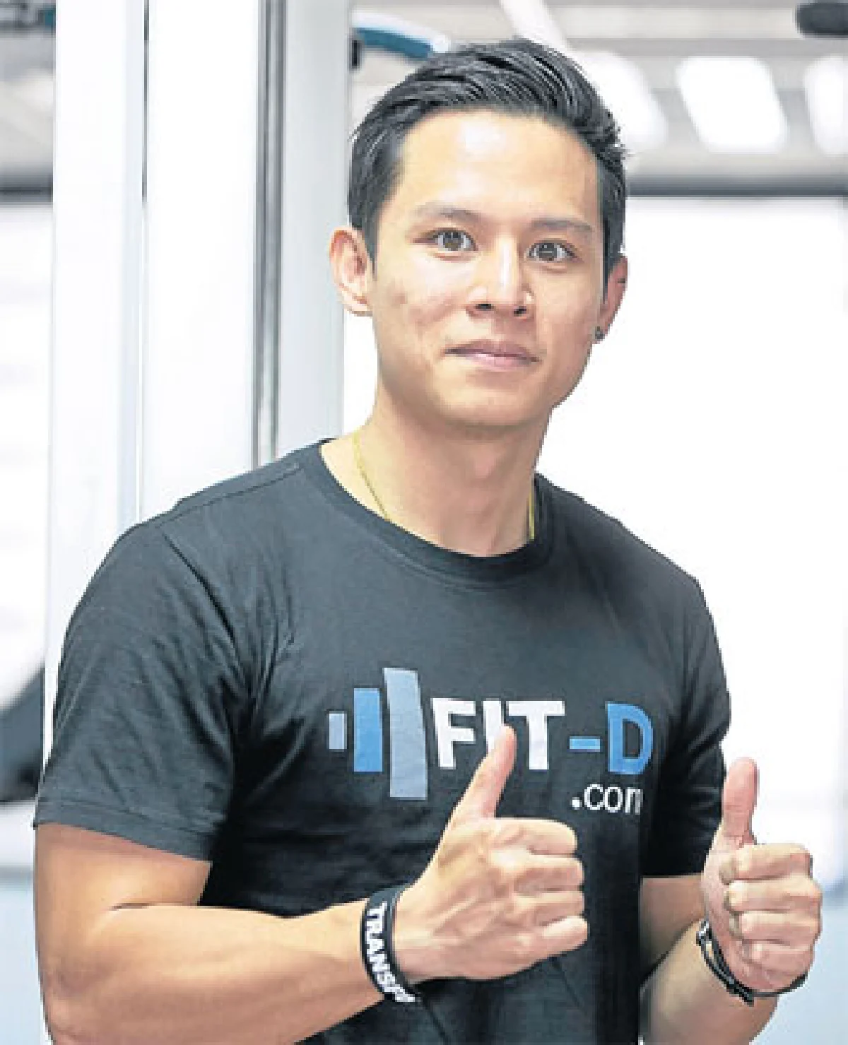 ฟิต แอนด์ เฟิร์ม