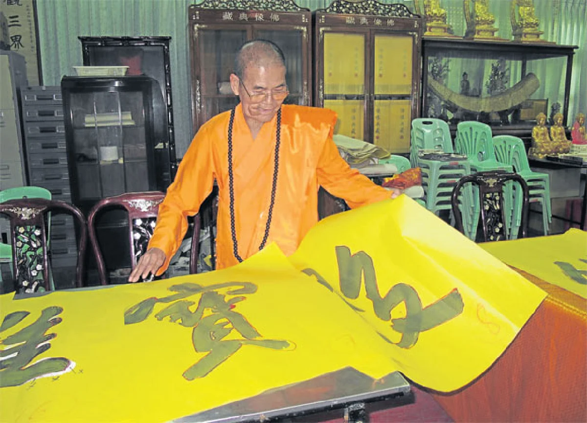 ความอัศจรรย์ที่วัดโพธิ์แมนคุณาราม