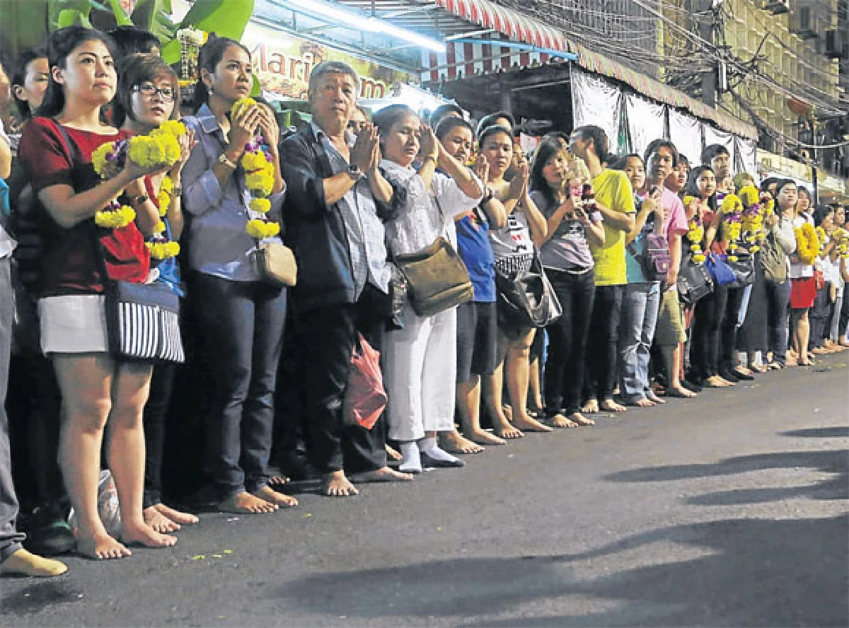 คเณตจตุรถี