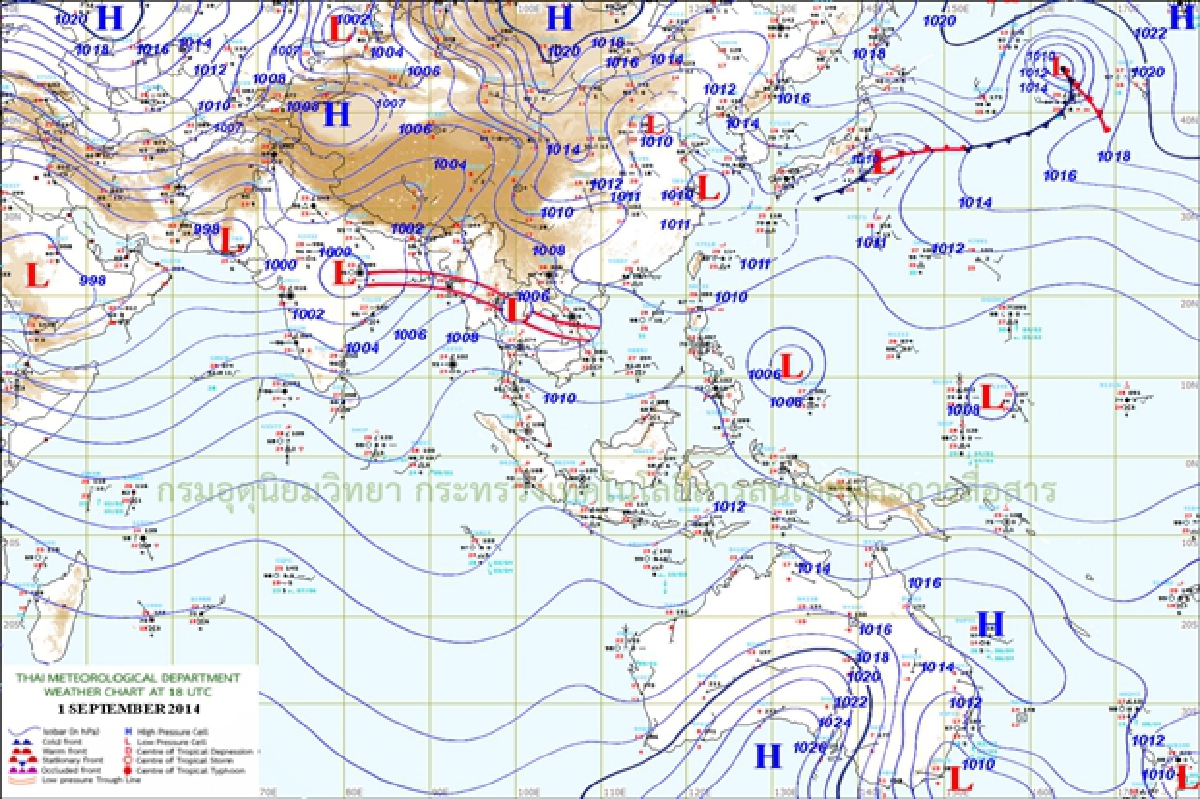 ไทยฝนทั่วไป70-80% ไทยฝนทั่วไป70-80%
