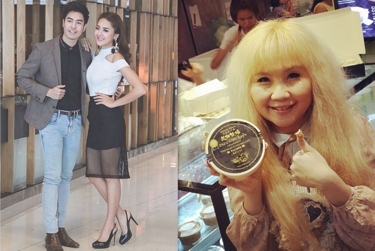 "ปุยฝ้าย"ยันงานฟรีไม่มีค่าตัว ตอกกลับ"กุ้ง คูนิต้า"อย่าบิดเบือน! "ปุยฝ้าย"ยันงานฟรีไม่มีค่าตัว ตอกกลับ"กุ้ง คูนิต้า"อย่าบิดเบือน!