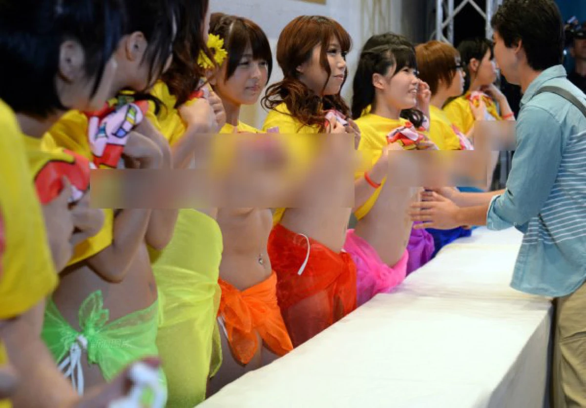 ญี่ปุ่นแห่ร่วมงาน"จับเต้าการกุศล"ยอดบริจาคกระฉูด! (มีคลิป)