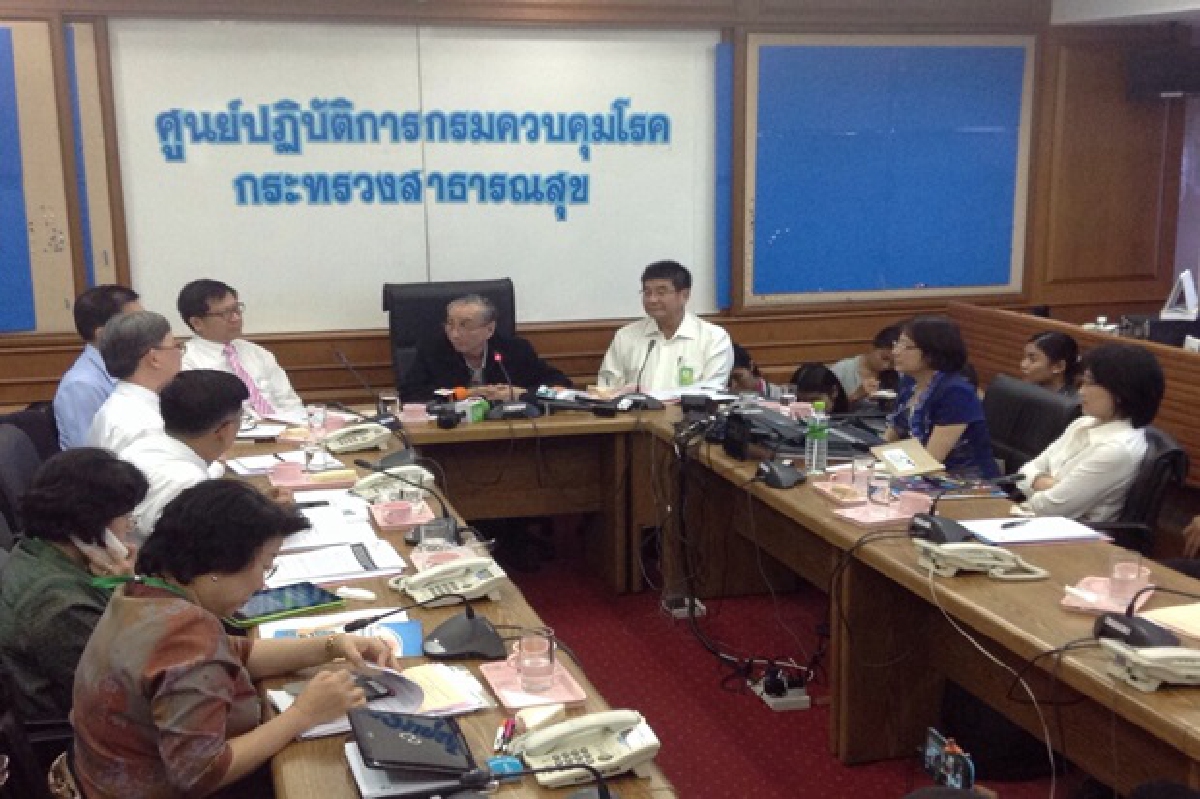 สธ.ย้ำหญิงกินีไร้เชื้ออีโบล่าเตรียมปล่อยกลับ สธ.ย้ำหญิงกินีไร้เชื้ออีโบล่าเตรียมปล่อยกลับ