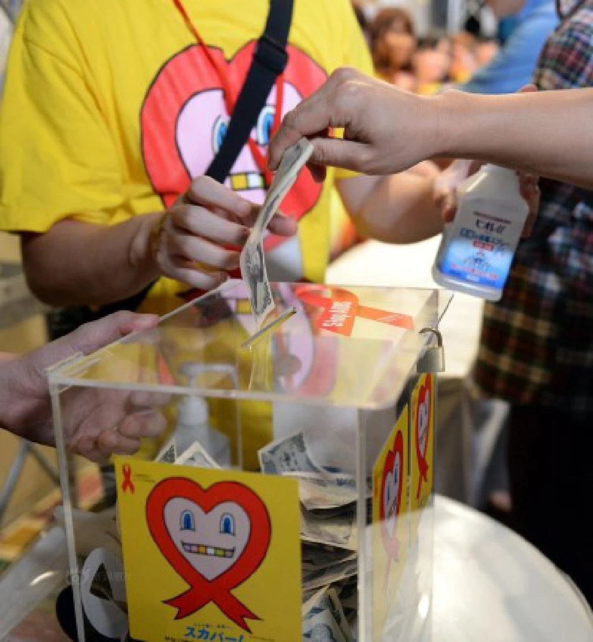 ญี่ปุ่นแห่ร่วมงาน"จับเต้าการกุศล"ยอดบริจาคกระฉูด! (มีคลิป)