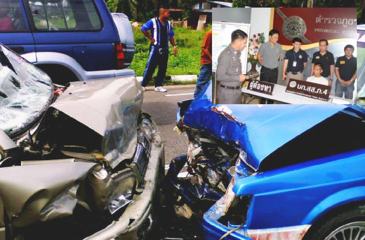 Highway crash scammers busted