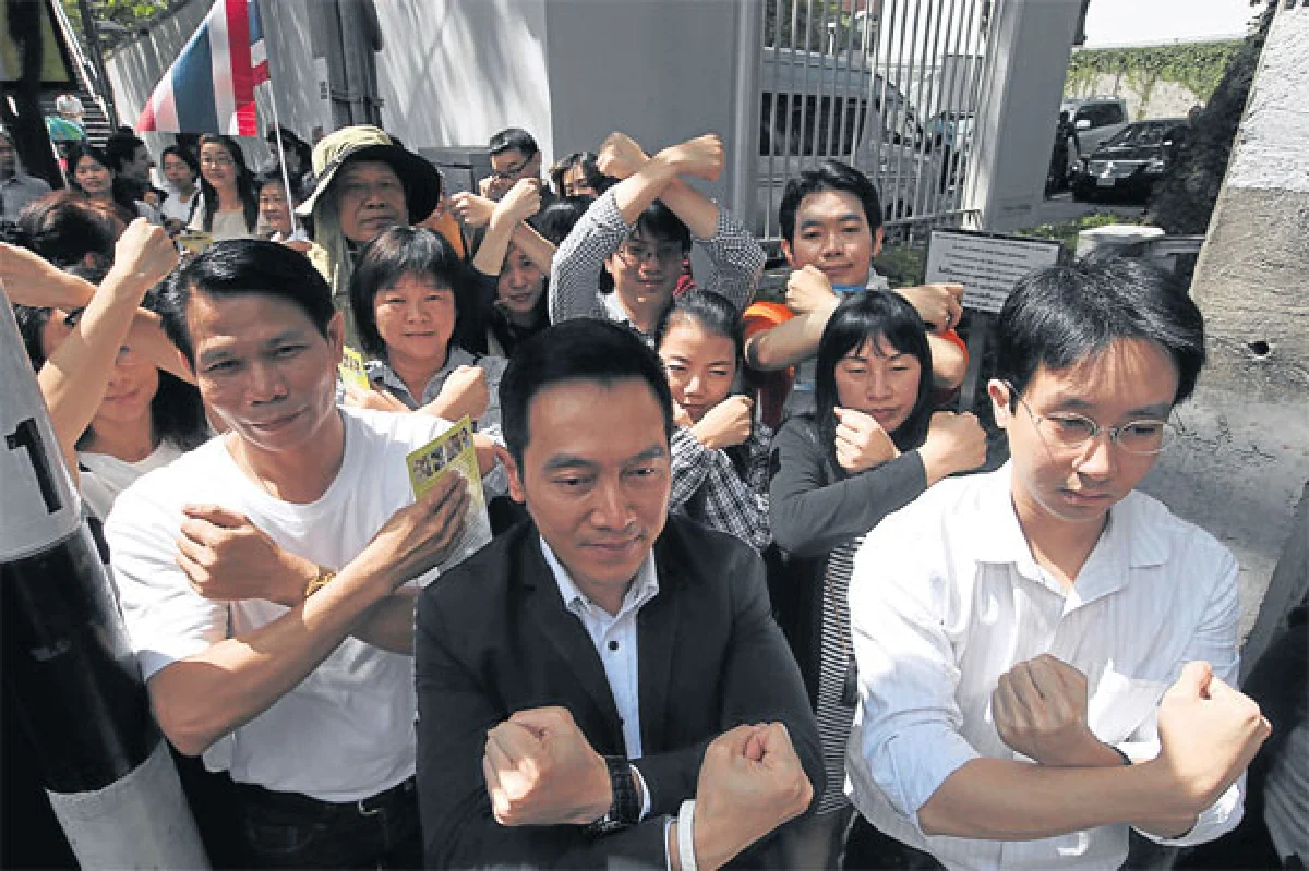 หยุดทุจริตคอร์รัปชั่น Together We Can
