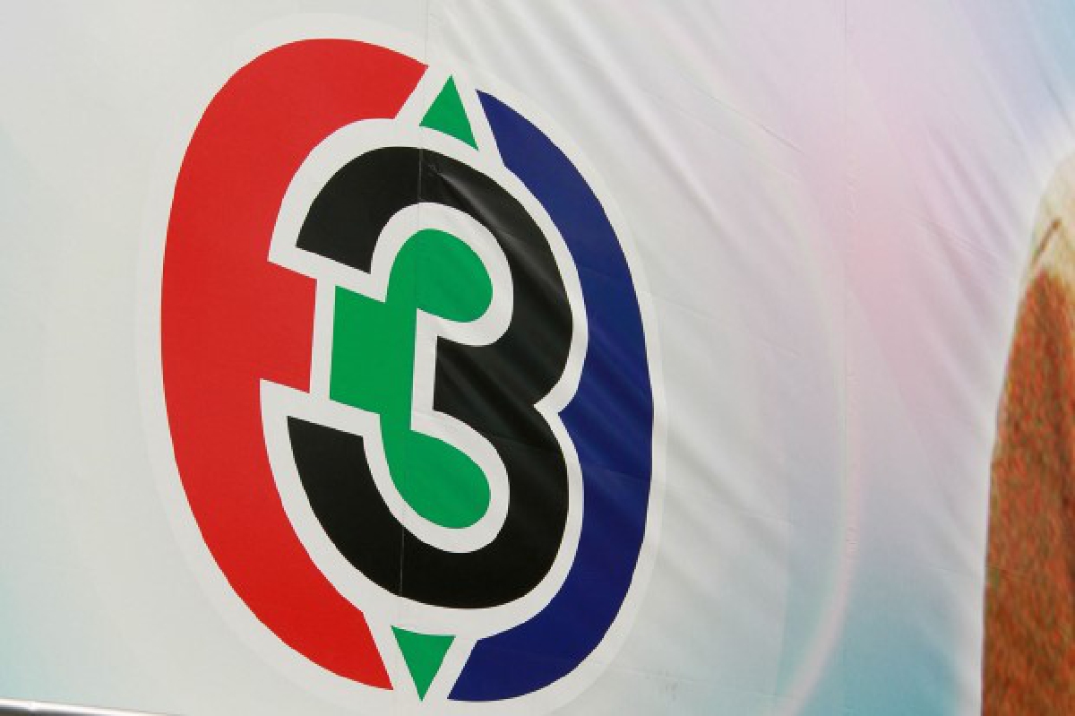 กสท.เปิดทางช่อง3เจราจาก่อนใช้มาตรการทางกม. กสท.เปิดทางช่อง3เจราจาก่อนใช้มาตรการทางกม.