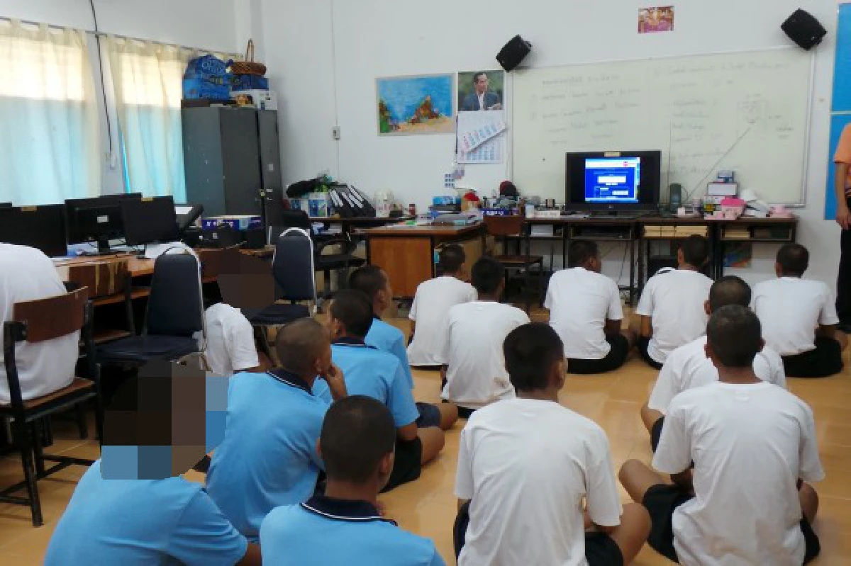 ยุติธรรมลำเค็ญ"บ้านกรุณา"ในยุควิกฤต