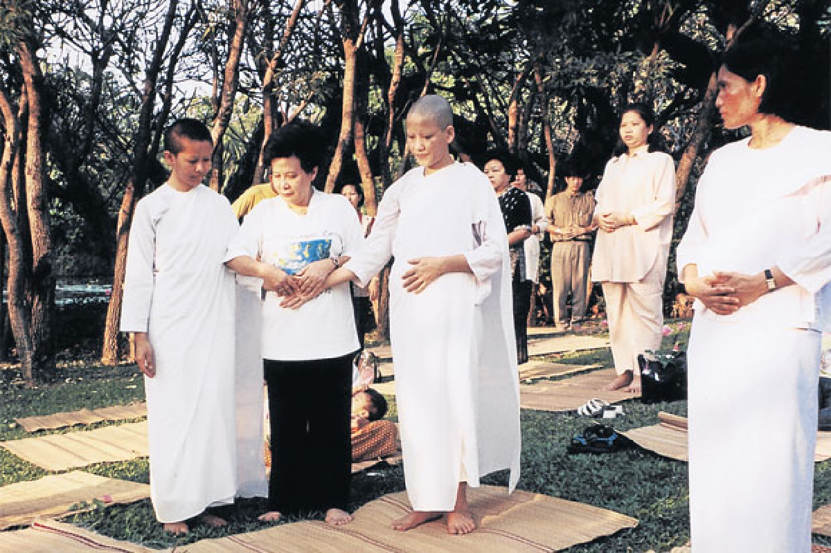 ศาสตร์แห่งการรักษาใจ ศาสตร์แห่งการรักษาใจ