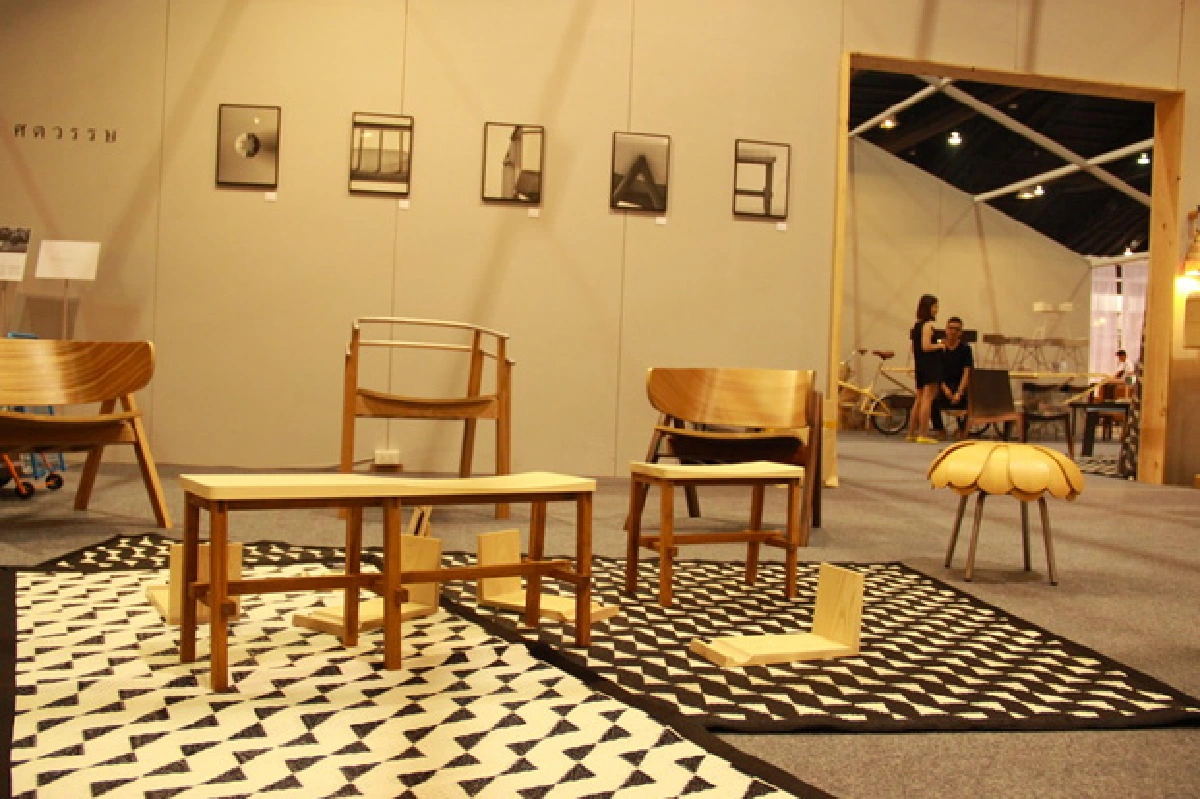 TIFF 2015: ASEAN Smart Living