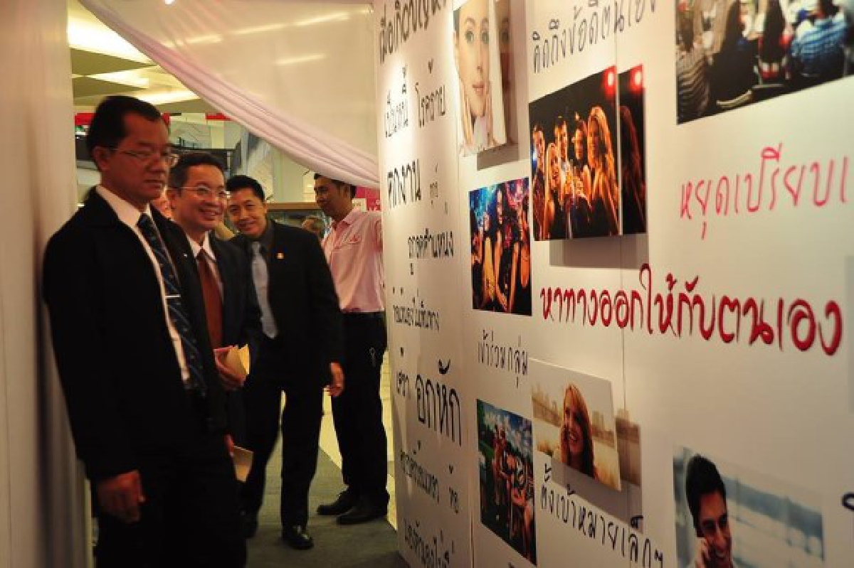 คนไทยฆ่าตัวตายปีละกว่า3.9หมื่นราย คนไทยฆ่าตัวตายปีละกว่า3.9หมื่นราย