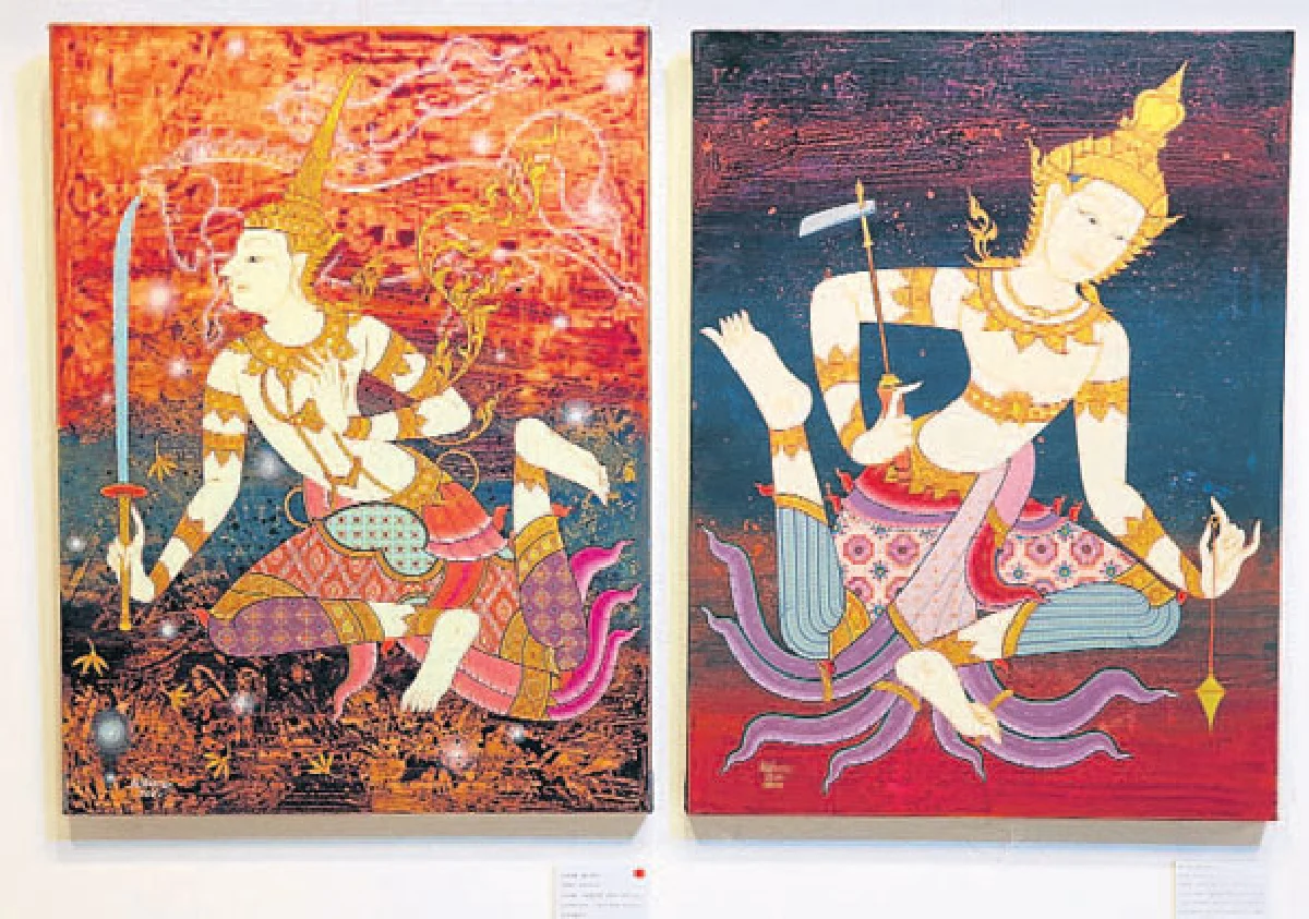 การต่อสู้ของ ดีชั่ว