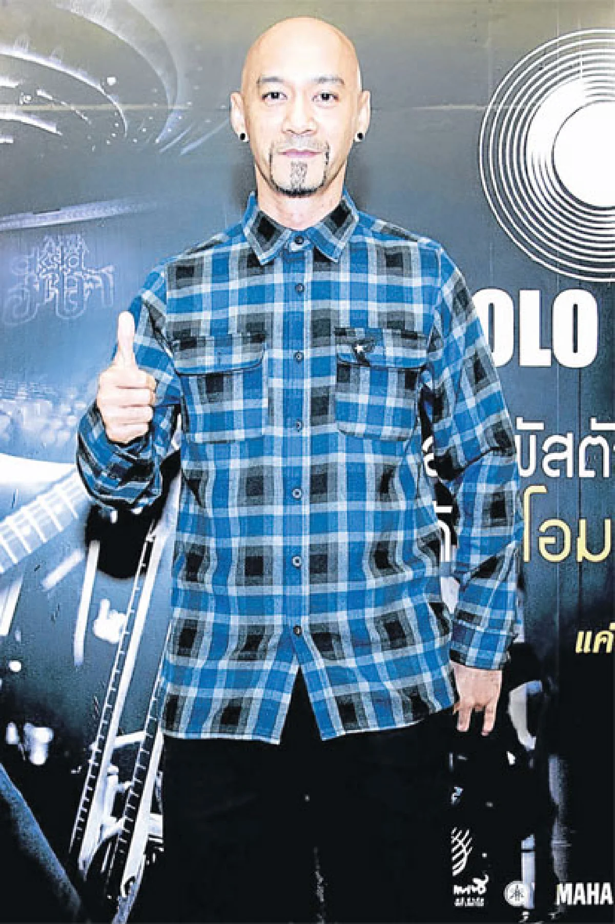 เพราะๆ ซึ้งๆ เต็มอารมณ์ ‘โอม ชาตรี โซโล ไลฟ์ สเปเชียล’