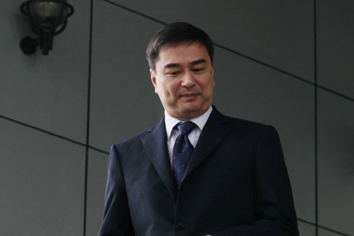 ปชป.บี้รัฐบาลเคลียร์ไมค์ทองคำ ปชป.บี้รัฐบาลเคลียร์ไมค์ทองคำ
