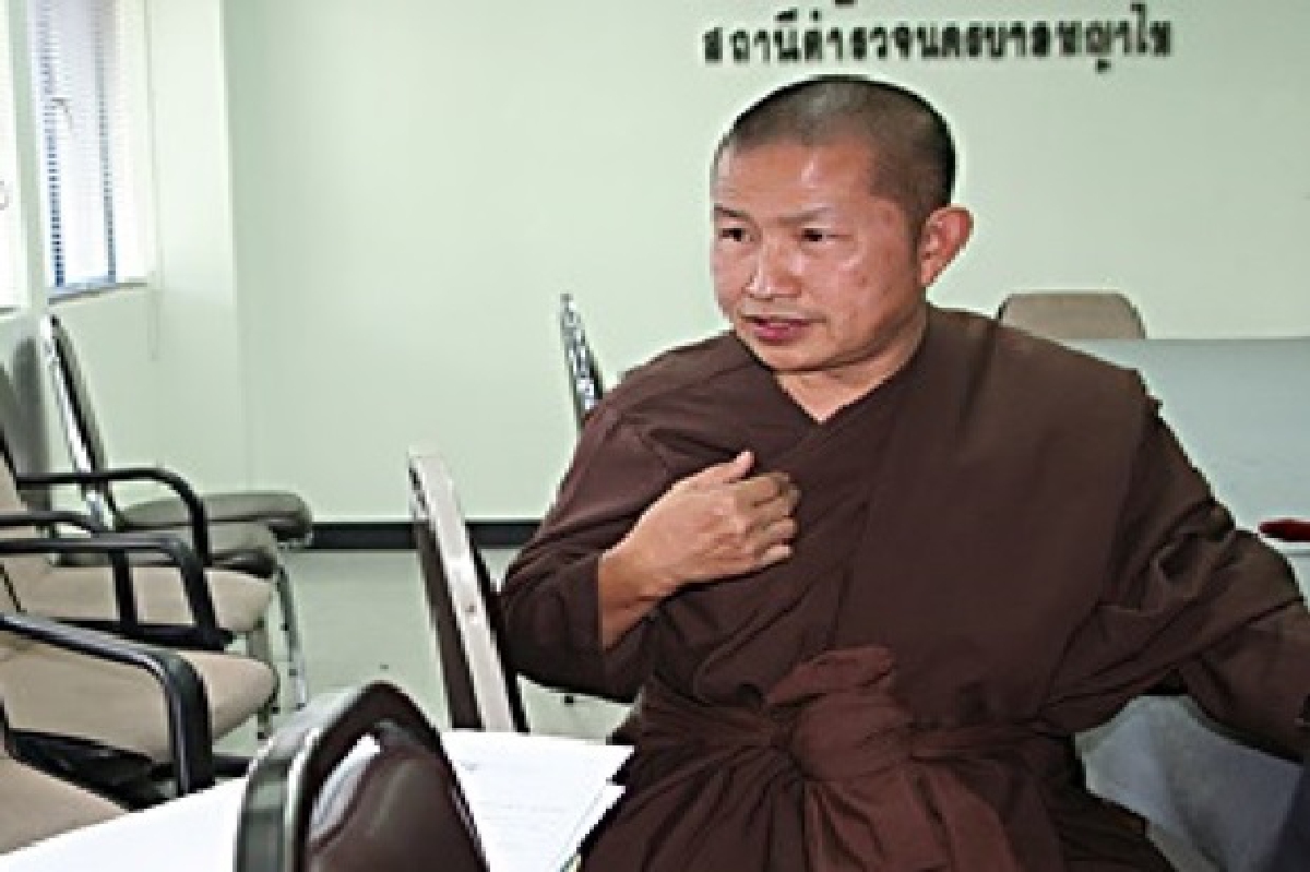 "อดีตพระนิกร"เสียชีวิต เส้นเลือดในสมองแตก "อดีตพระนิกร"เสียชีวิต เส้นเลือดในสมองแตก