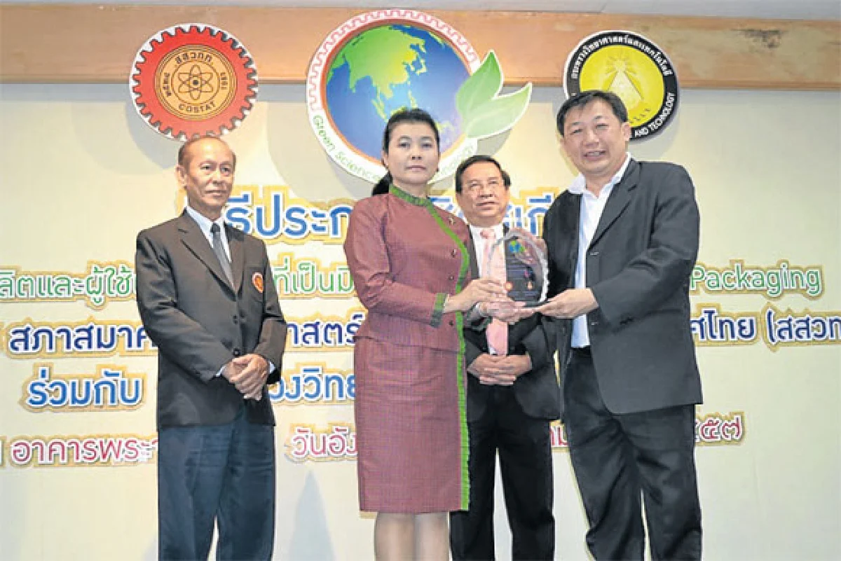 'เกรซ' บรรจุภัณฑ์สีเขียว เพิ่มมูลค่าสินค้าเกษตรไทย