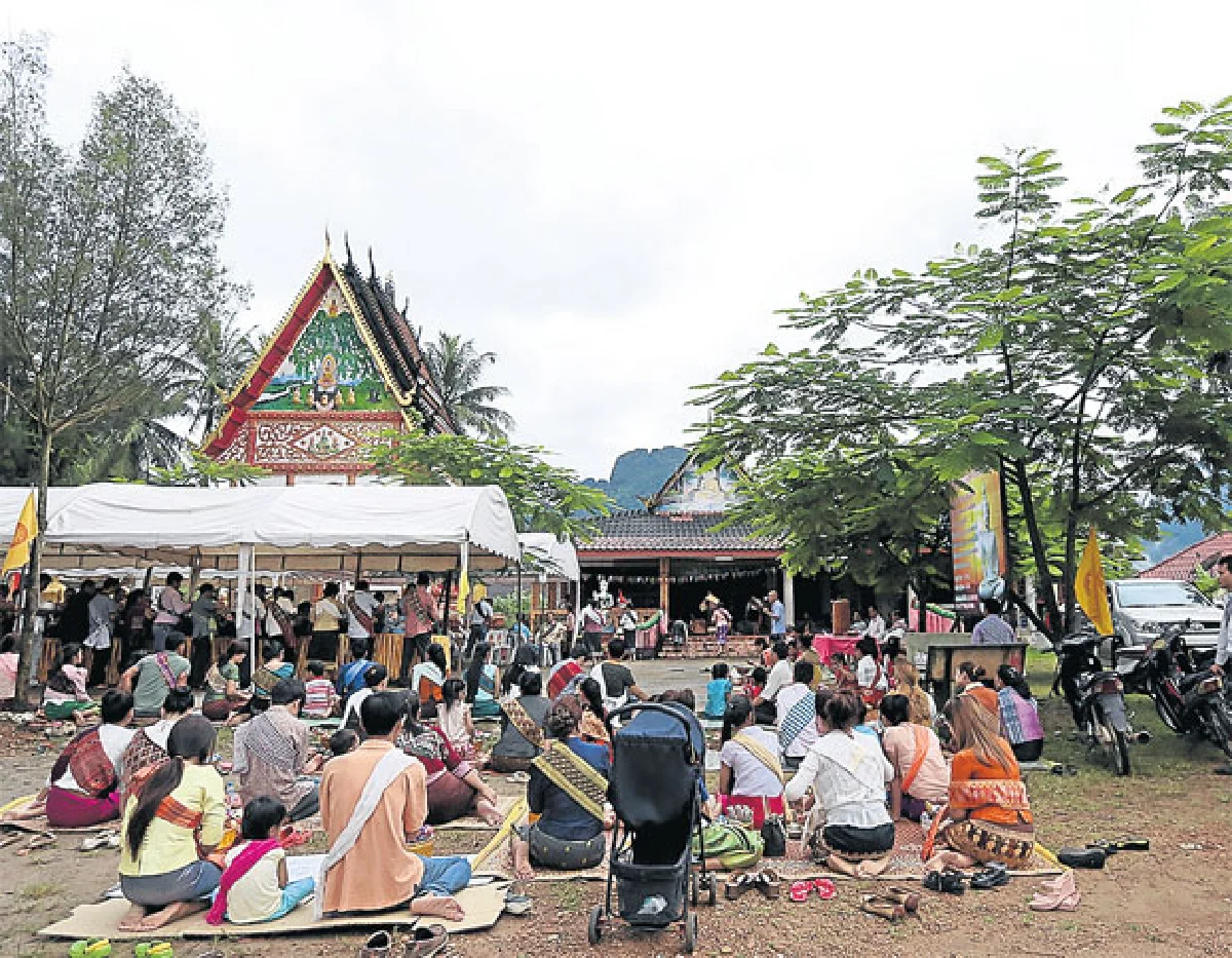 บุญข้าวประดับดิน วังเวียง